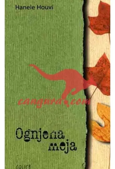 Ognjena meja (Finska) - Zbirka Svet je eden