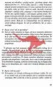 Prebijanje skozi duhovni materializem - slika 9