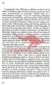 V prostoru in času - spomini - slika 8