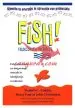 Fish! - Filozofija po ribje