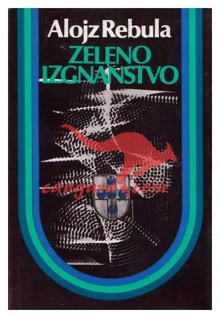 Zeleno izgnanstvo - slika 2