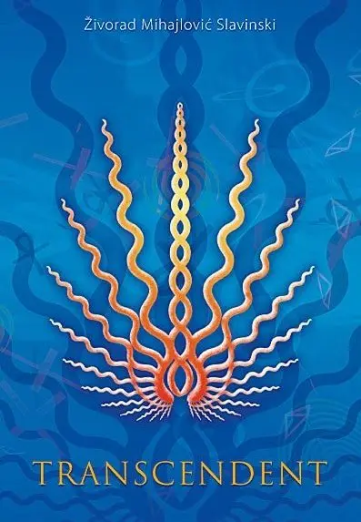 Transcendent