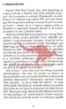 Ljubezen v času osamljenosti - slika 9