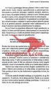 Moški so drugačni ženske tudi - slika 11