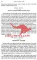 Prebudite velikana v sebi - slika 9