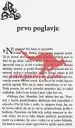 (Ne)dogovorjena poroka - Romani Grlica - slika 3