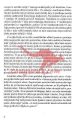 Postati ob knežjem kamnu - slika 9