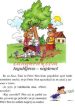 Peter Nos in prijatelji - slika 5