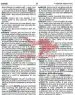 Cambridge Learner´s Dictionary - Second Edition - Slovar - slika 11