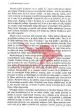 Inteligentna čustva - slika 8