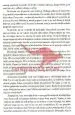Reševanje odnosov - Kako v sedmih korakih izboljšamo odnos s partnerjem - slika 11