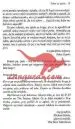 Poker za punce - Zbirka Modri Meander - slika 12