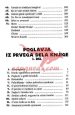 Dajmo se dol 2.del - Celovit vodnik skozi  čudoviti svet spolnosti za odrasle vseh starosti! - slika 4