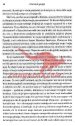 Salvador Dalí - Dnevnik genija - slika 8