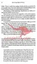 Sirene s Titana - slika 8