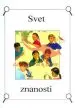 Moja prva enciklopedija - Znanost - slika 6