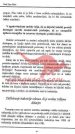 Revolucija velnesa - Kako obogateti v novi industrijski panogi, vredni trilijon dolarjev - slika 7