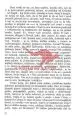 Zadnje srečanje - slika 6
