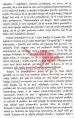 Največji misterij na svetu - slika 4