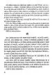 Maša obišče šolsko Knjižnico - slika 9