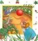 Mala miška - Hvala! - slika 4