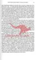 Zgodovina cerkve 6: Cerkev svetovnih razsežnosti - slika 9