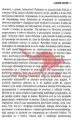 Pet primerov dr. Janeza Ruglja - slika 11