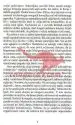 Etika za novo tisočletje - Žepna knjiga - slika 10