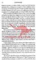 Salvador Dalí - Dnevnik genija - slika 6