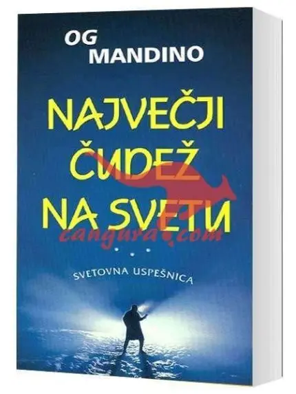 Največji čudež na svetu