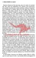 Close-up 1 - Politika filmskih zvezd - slika 6