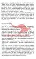 Onostranstvo obstaja - Izjemno in natačno dokumentirano pričevanje - slika 8