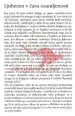 Ljubezen v času osamljenosti - slika 2