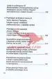 Kdo sedi na Petrovem stolu? - Samo za bistre glave in dobre analitike - slika 8