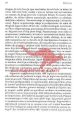 Philosophica moderna - Nerazumevanje - slika 7