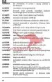 7 Črkovni Ugankarski slovar in odzadnji slovar - slika 11