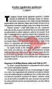 Dajmo se dol 1.del - Celovit vodnik skozi  čudoviti svet spolnosti za odrasle vseh starosti! - slika 9