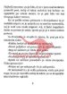 Svinjski pastir - slika 9