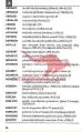 7 Črkovni Ugankarski slovar in odzadnji slovar - slika 5