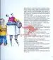 Aleks in robot Janez - slika 9