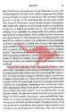 Salvador Dalí - Dnevnik genija - slika 7