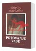 Potovanje vase