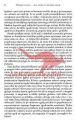Premiki ljudstev na območju Vzhodnih Alp in Srednjega Podonavja med antiko in srednjim vekom (375-600) - Zbirka razgledi - slika 12