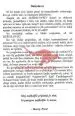 Majhne stvari - Veliki rezultati - slika 10