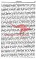 Razvoj stila v dobi renesanse (3.del) - slika 12
