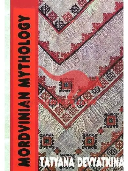 Mordvinian Mythology
