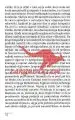 Veliki modni biznis - slika 3