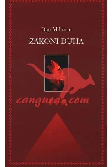 Zakoni duha