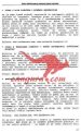 Kako dobičkonosno poslovati preko interneta - slika 12