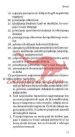 Odkrivanje preteklih in prihodnjih življenj - slika 11